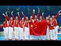 中国女排！16天8场比赛，9分钟带你回顾2016里约奥运会夺冠之路！
