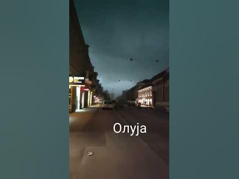 Пијавица у Главној - YouTube