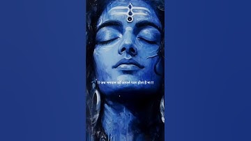 जब भगवान को आपसे प्यार होता है ना Mahadev Status #shortvideo #trendingshorts #mahadev #bholenath