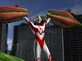 Captured GigaLady by Monster Plant