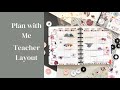 PLANNING LIFE WITH ERIN | HAPPY PLANNER TEACHER LAYOUT