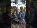 صالحت بيبه في اجمد مطعم في مصر كلها