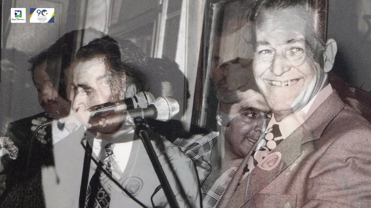 Περιστέρι: Ιστορικός τόπος Ανθρώπων, Αγώνων και Πολιτισμού! Ηγήτορας της Δυτικής Αθήνας!