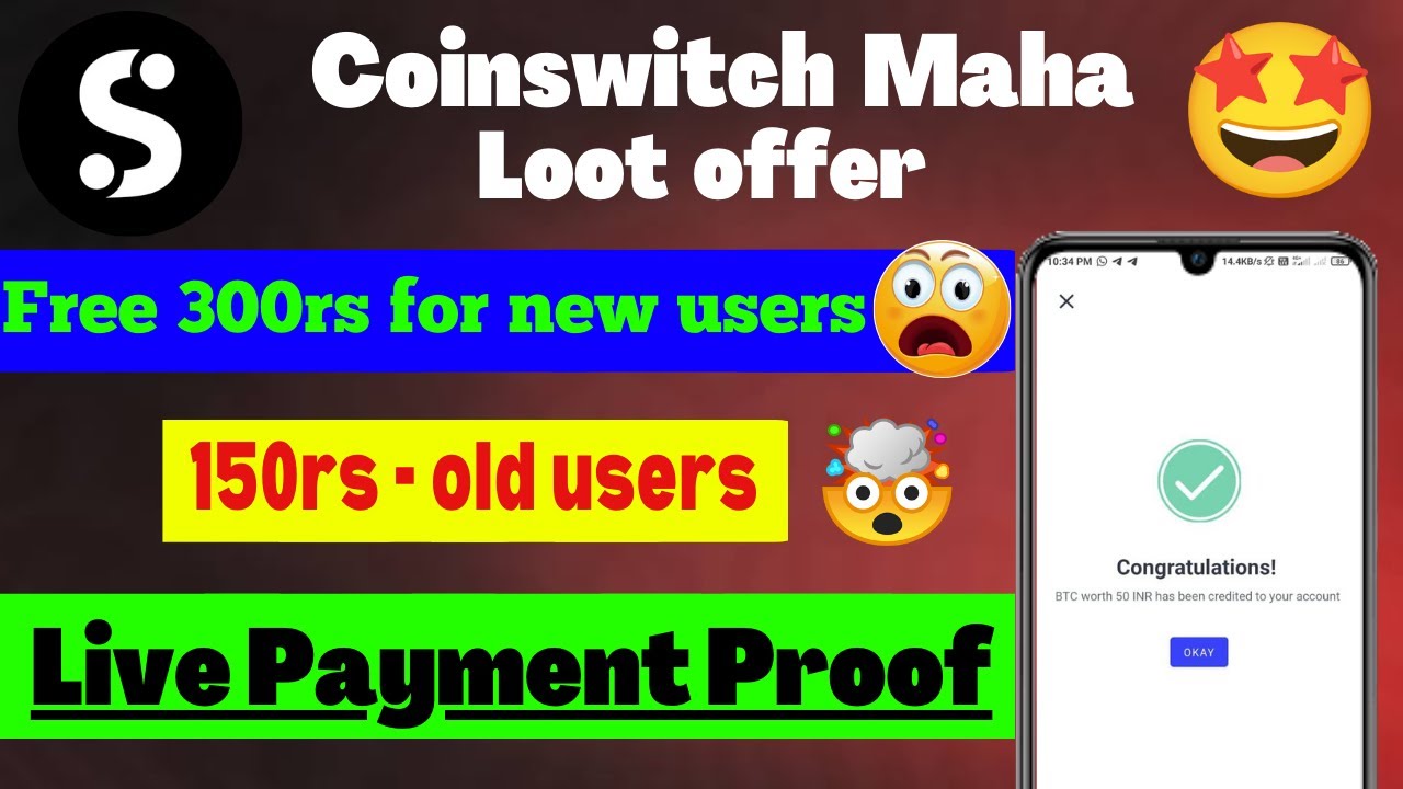 Coinswitch Promo Code - wide 11