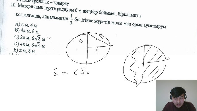 Орыс порно актрисаларының тізімі Семіз трансвестит порно