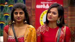 Bigg Boss Tamil Season 4 | 14th January 2021 - Promo 2