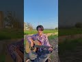 【心愛-KOKONA-】やってみよう/WANIMA (cover) #wanima #やってみよう #心愛 #弾き語り #カバー