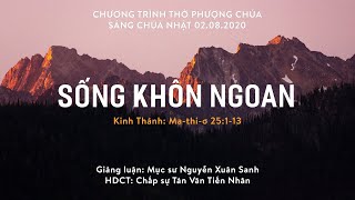 HTTL HÒA MỸ - Chương trình thờ phượng Chúa - 02/08/2020