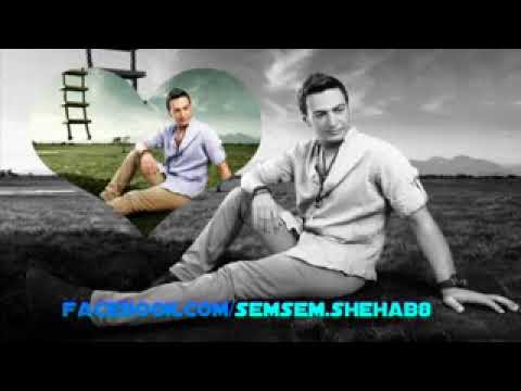اهو ده اللي انا من زمان كان نفسي ياقلبي فيه سمسم شهاب 