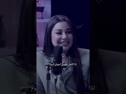 اول ماشفت طولك على الباب و اول ما اجت عينك بعيني