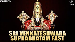 Venkateshwara Suprabhatam Fast with Lyrics | Venkateswara Swamy Songs | Suprabhatam