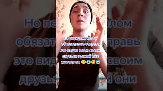 мальчик родился с головой инопланетянина 😲😱