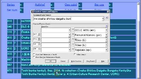 Searching the LC/NACO Authority File