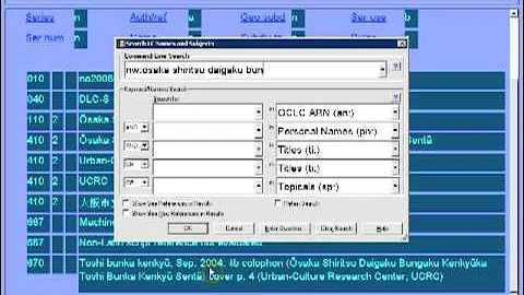 Searching the LC/NACO Authority File