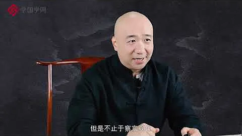 《鬼谷子》第4节 捭阖（上）：精准识人，是与人交往的前提【学国学网】 - 天天要闻