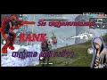 FreeFireថ្ងៃមកលេងទៀតនិងSks4គ្រាប់ងាប់ខប់សារី play sks get 6 kill