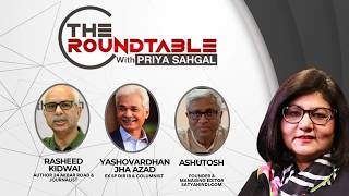 ROUNDTABLE ON OPTIONS FOR THE OPPOSITION | Can INDIA Bloc Stay United Against BJP?