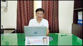 SBM Video Presentation