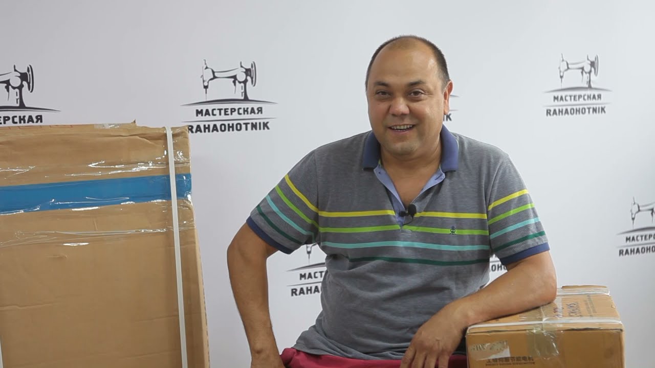 Сборка промышленной рукавной швейной машины JUCK JK-62681-LG - YouTube