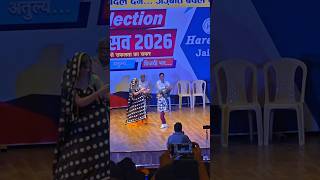 harendra classes jaipur #dance