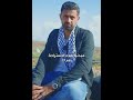 #غزه_الان  رغم انه لا يسكن #شمال_غزة  الا انه عاد معهم #المشهد_اليمني
