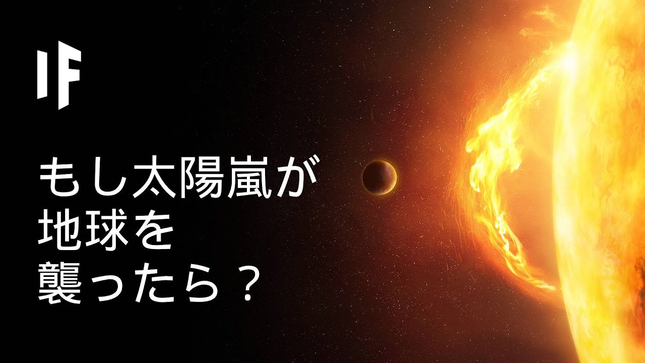 Tabela; escala NOAA; clima espacial; tempestade geomagnética