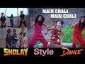 Mein Chali Dance choreographer SD king tik tok viral video