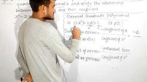 Class 10 polynomials Find the zeroes