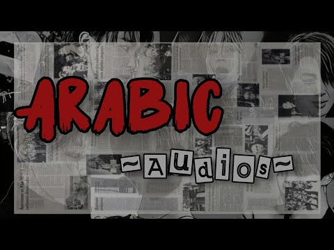 Arabic Audios That Hit Harder Than A Copyright Strike