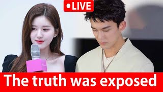 видео: После двух лет молчания Чжао Луси и Лео У наконец раскрывают правду, которая шокирует всех! картинка: После двух лет молчания Чжао Луси и Лео У наконец раскрывают правду, которая шокирует всех!