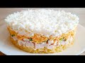 Быстрый Слоеный Салат с Курицей на Новый Год