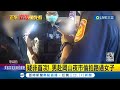 勇揪&quot;攝狼&quot;！岡山夜市&quot;偷拍男&quot; 跟隨女性邊偷拍疑非首次 土耳其攤商熱心逮人報警  警:告誡並登錄資料│記者 林正和 張哲儒 吳繢杉│【LIVE大現場】20240430│三立新聞台