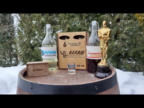 20 000 подписчиков на канале. Пью за Вас друзья!