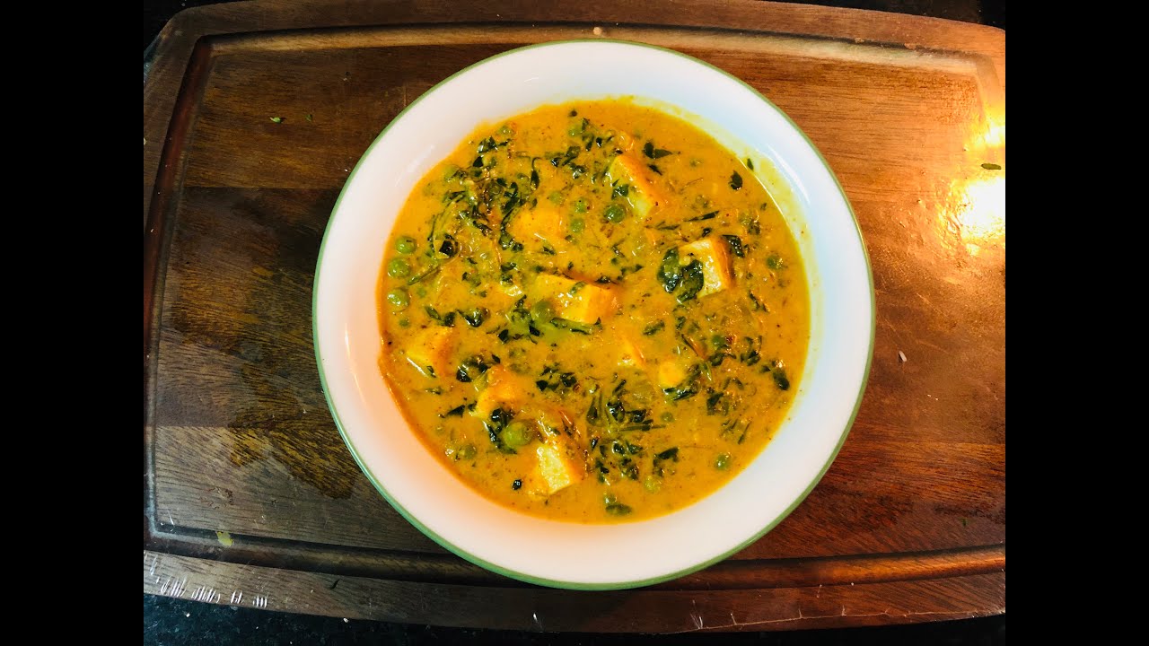 Fenugreek cottage cheese recipe Methi malai paneer YouTube