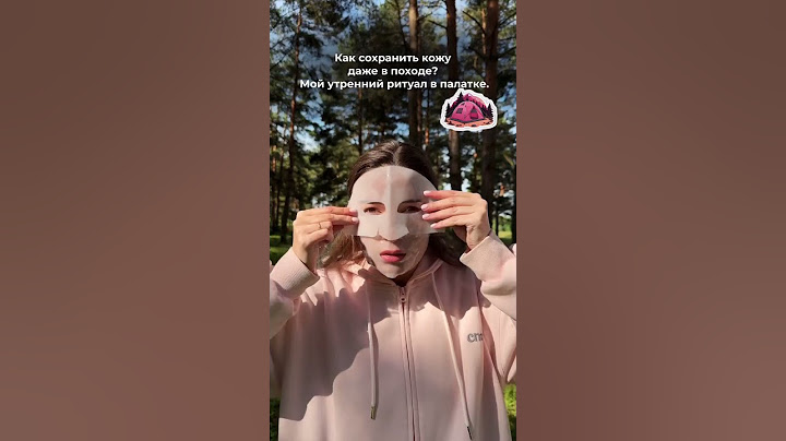 В выходные мы ночевали в палатках, и мой будильник ( подруга 🤣) прозвенел в 6 утра.