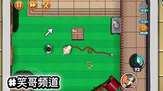 Bugs & Bloopers #1 - Robbery Bob 2