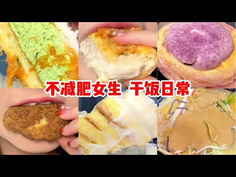 寒假VLOG