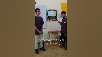 تلاوة خاشعة من سورة ق