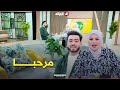 مرحبا أسباب وعلاج ألم الظهر تسوية العقارات المؤسسات الناشئة مرحبا أسباب وعلاج ألم الظهر تسوية العقارات المؤسسات الناشئة