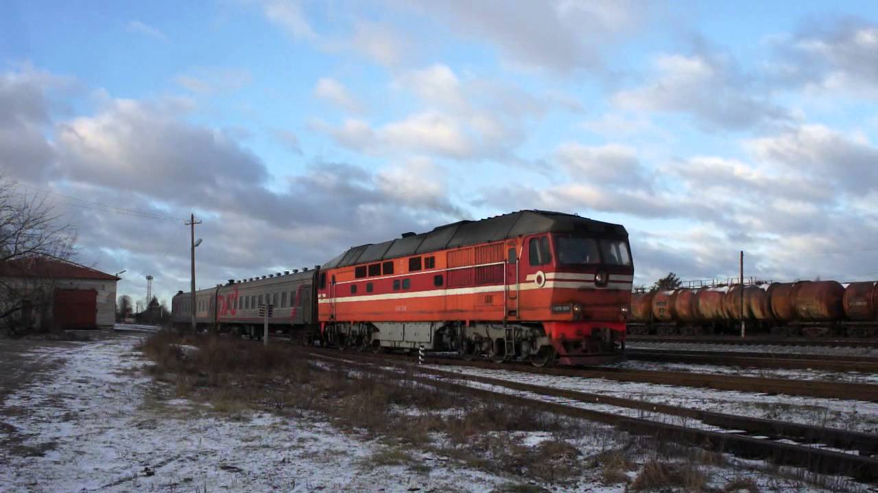 Поезд великие луки торопец