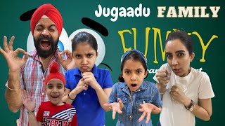 American Family VS Jugaadu Family - Part 1 | RS 1313 SHORTS #Shorts