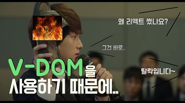 면접 나락가는 프론트엔드 지식