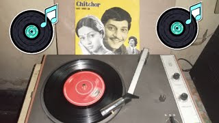 Gori Tera Gaon Bada Pyarayesudaschitchor