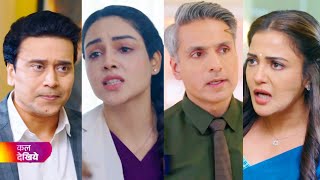 Hui Gumm Yaadein Ek Doctor Do Zindagiyaan Episode 38 | DR. Dev aur Vani ki laraai ho gayi! Srishty?