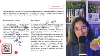 1) Николай Михайлович Пржевальский с детства мечтал о путешествиях, но судьба распорядилась - №30533