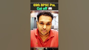 69th BPSC Pre. Cut off 🤔 #shorts #gyansir #reels #bpsc #69thbpsc #uppsc #uppcs #pcs #statepcs