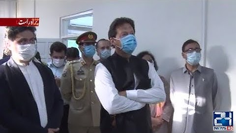 PM Imran Khan Inaugurates "Ehsaas Kafalat Center" | Dr Sania Nishtar