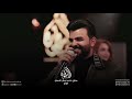 سعد بارون عايز صيت جديد وحصري 2024 موال ومعزوفه لايك وشتراك بل قنا حبايب سعد بارون عايز صيت جديد وحصري 2024 موال ومعزوفه لايك وشتراك بل قنا حبايب