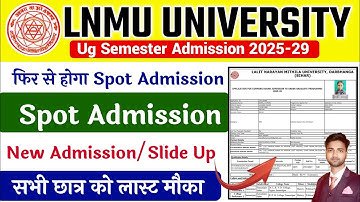 mithila university spot admission re open|lnmu spot admission re apply|lnmu spot admission open|lnmu