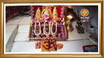 Live: Maa Vaishno Devi Aarti From Bhawan | माता वैष्णो देवी आरती | 17 August 2025